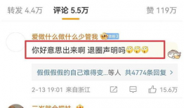 南京吃瓜女友爆料视频曝光,揭秘背后惊人真相